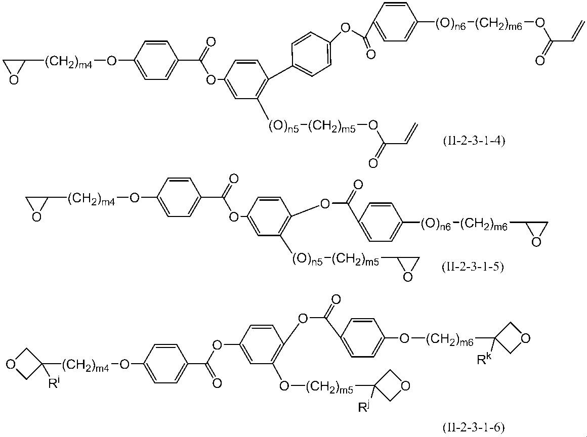 Figure JPOXMLDOC01-appb-C000032