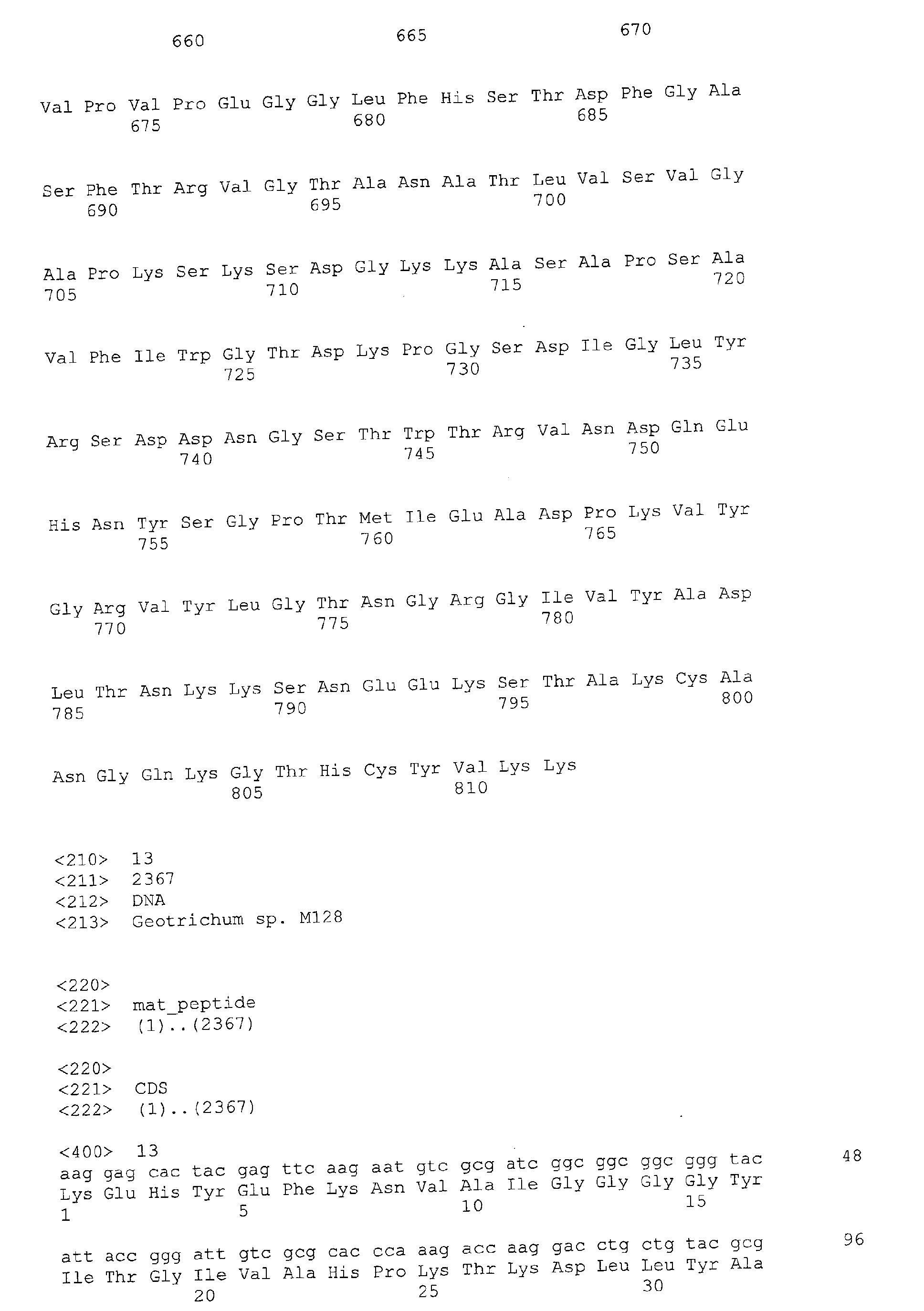 Figure 00590001