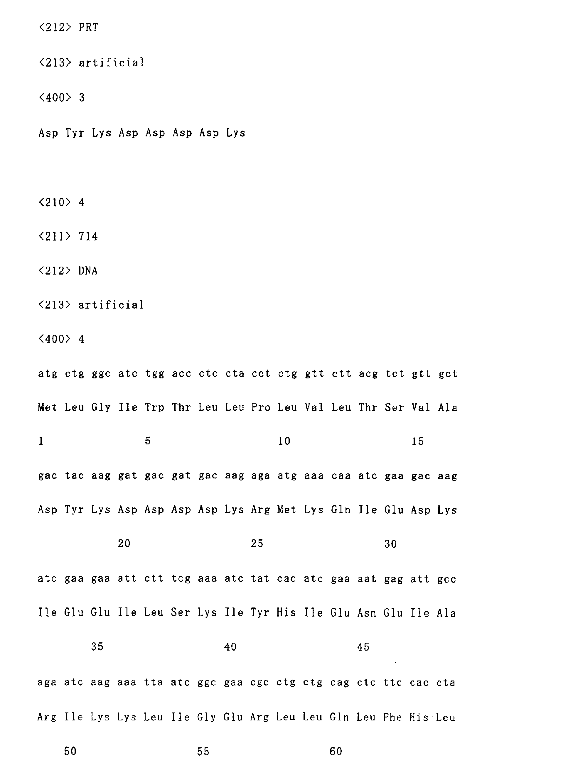Figure 00530001