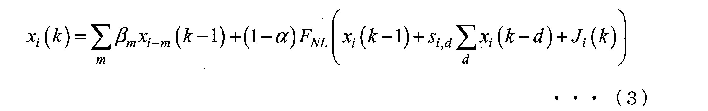 Figure JPOXMLDOC01-appb-M000003
