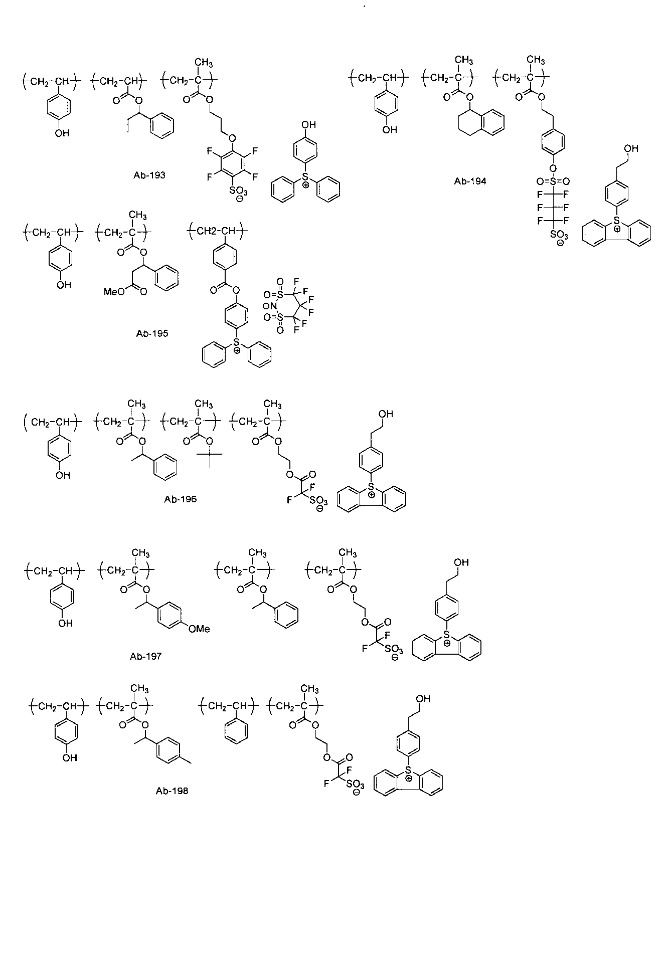 Figure JPOXMLDOC01-appb-C000146