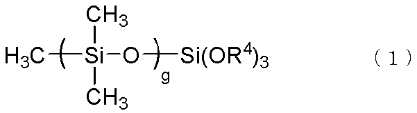 Figure JPOXMLDOC01-appb-C000007