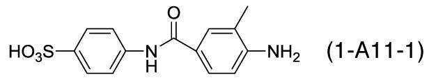 Figure JPOXMLDOC01-appb-C000073