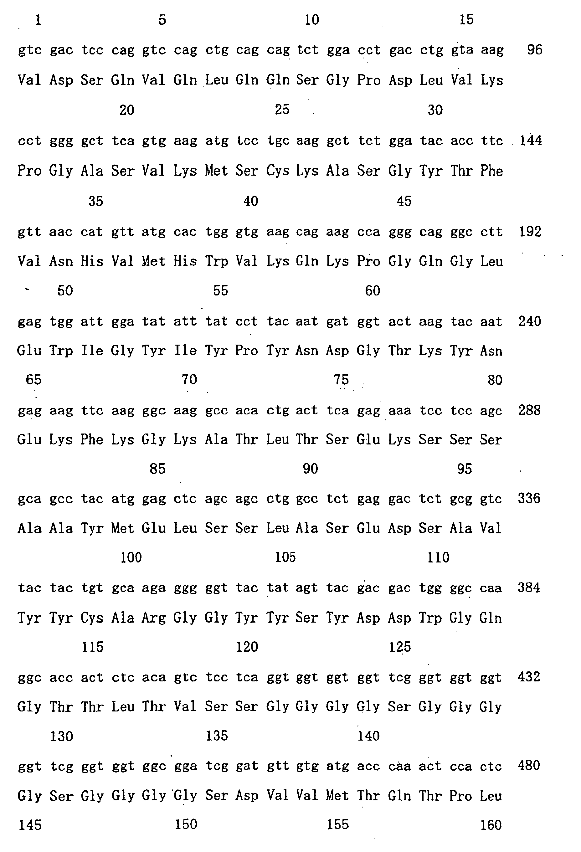 Figure 01340001