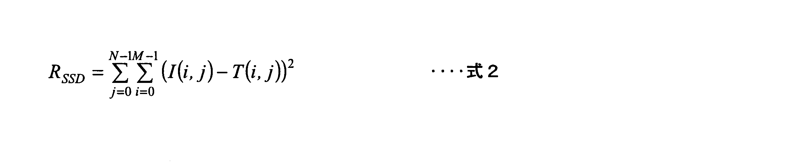 Figure JPOXMLDOC01-appb-M000002