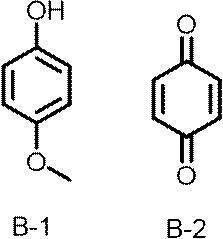 Figure JPOXMLDOC01-appb-C000082
