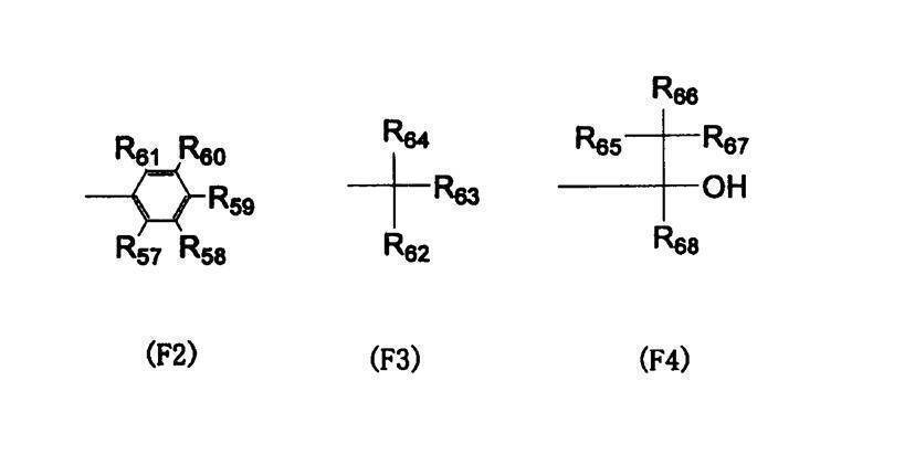 Figure JPOXMLDOC01-appb-C000044