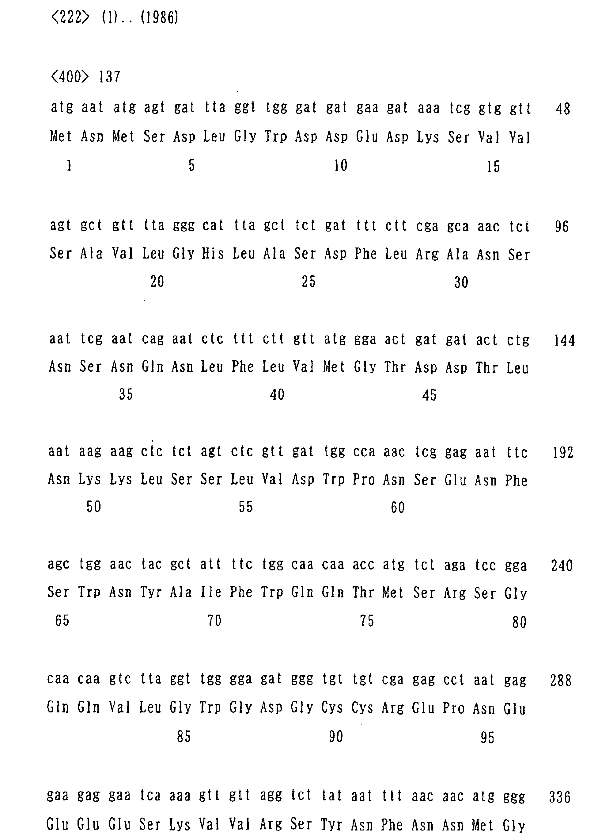 Figure 02660001