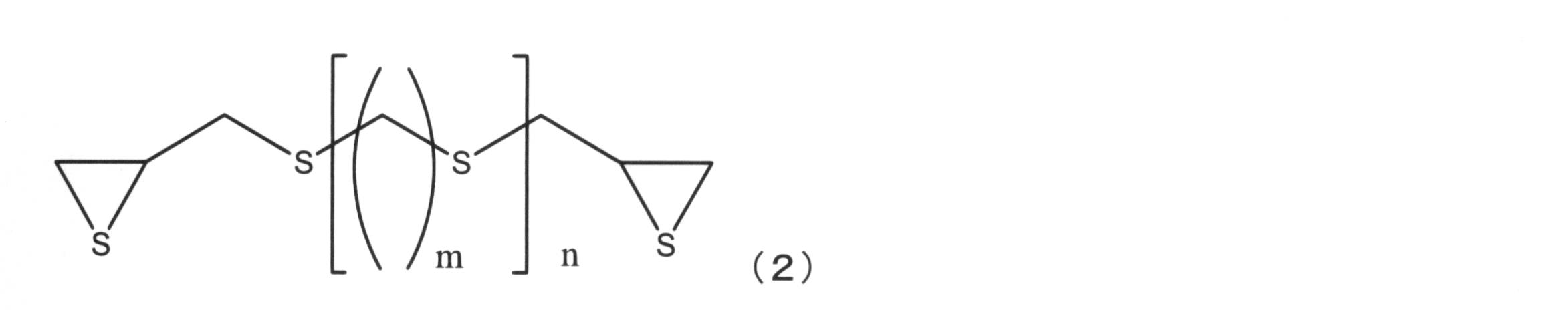 Figure JPOXMLDOC01-appb-C000008