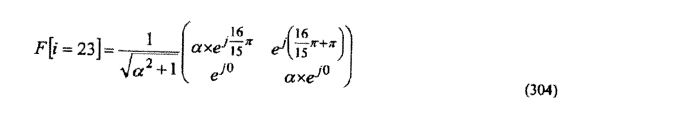 Figure imgb0667