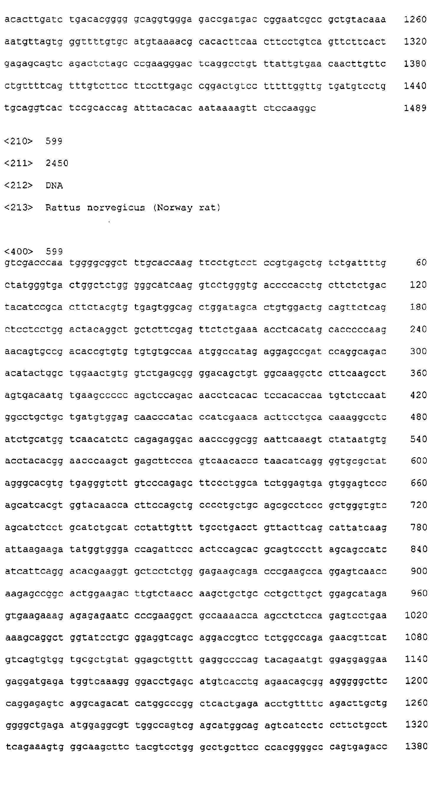 Figure 06210001