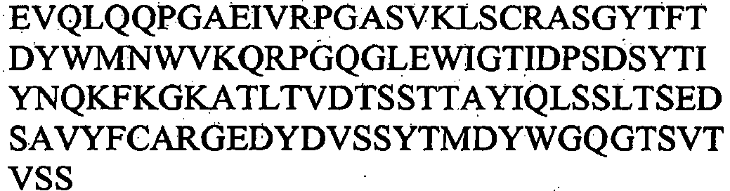 Figure imgb0070