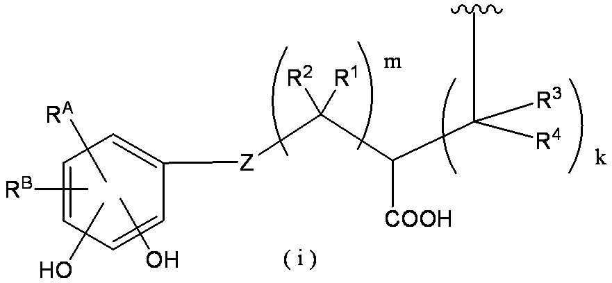 Figure JPOXMLDOC01-appb-C000018