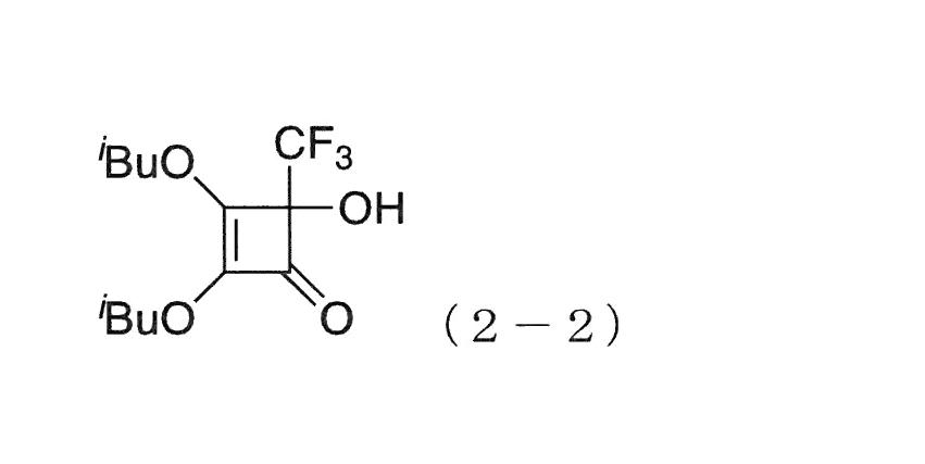 Figure JPOXMLDOC01-appb-C000069