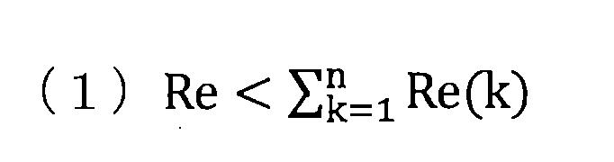 Figure JPOXMLDOC01-appb-M000011