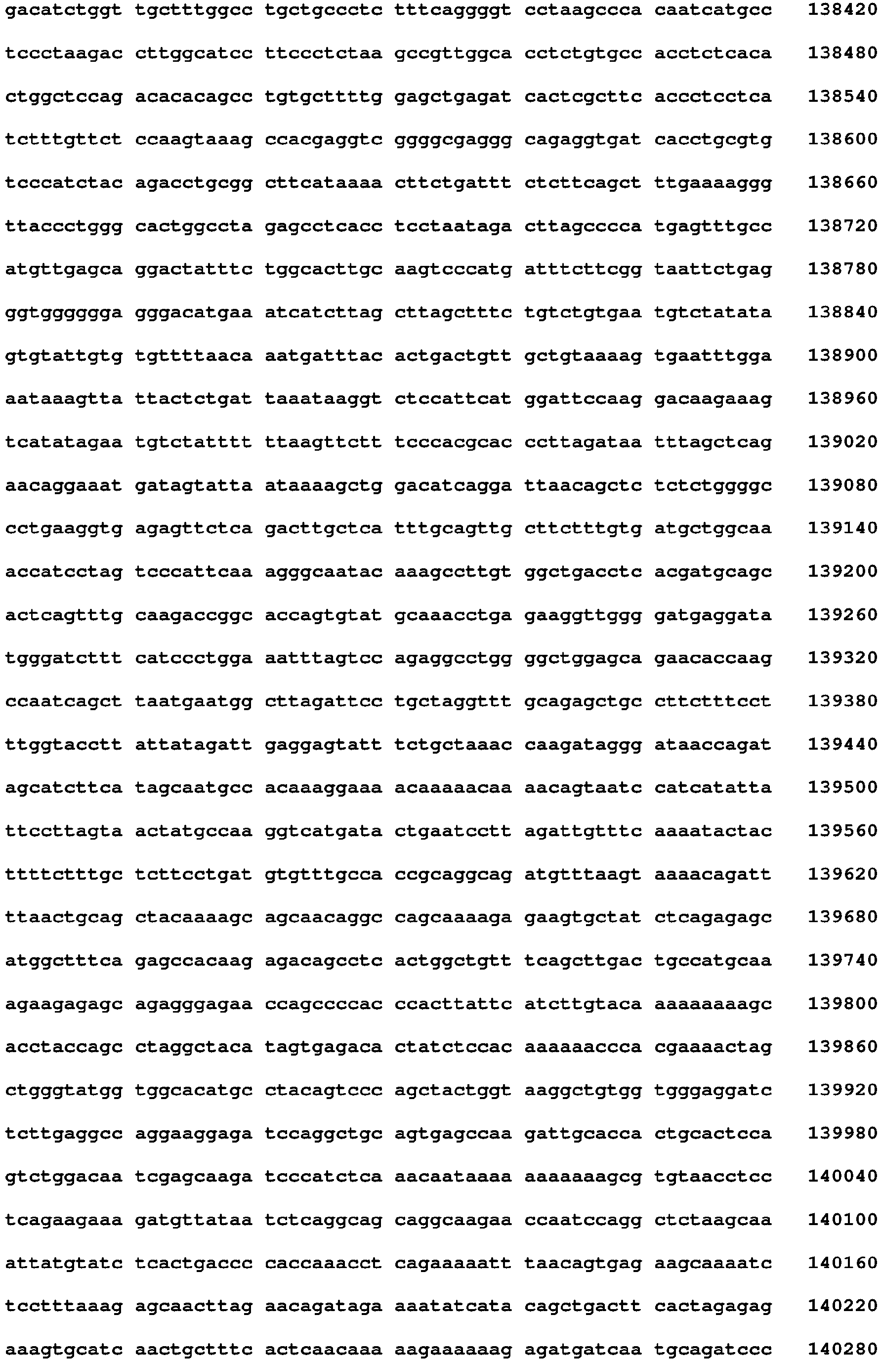 Figure imgb0094