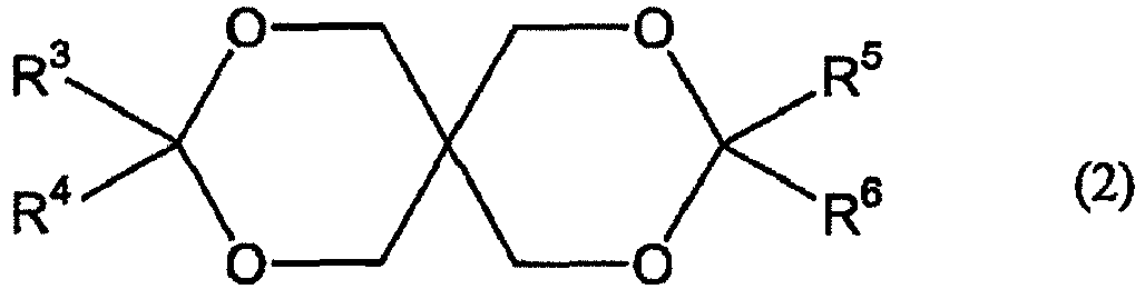 Figure imgb0006