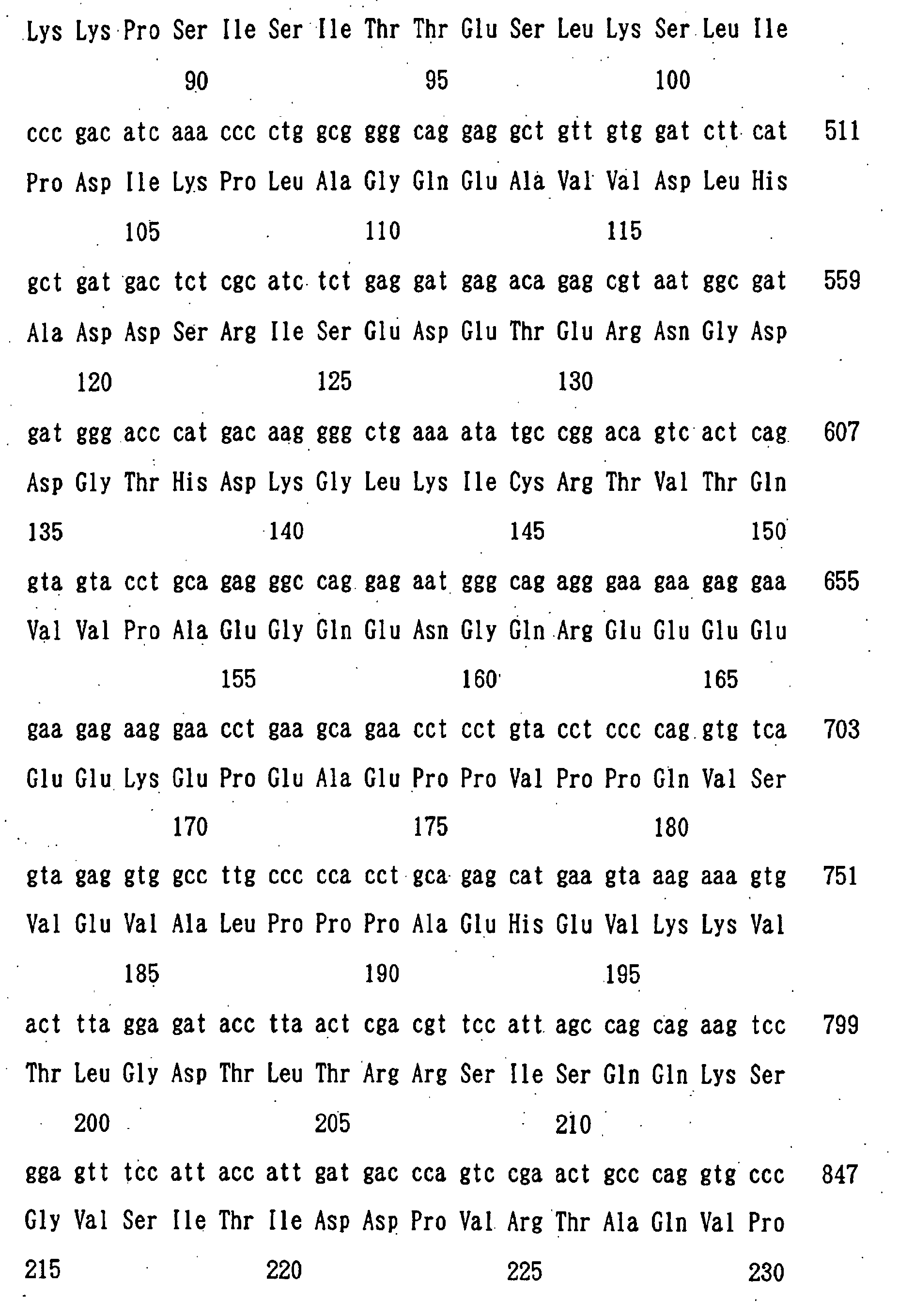 Figure 00790001