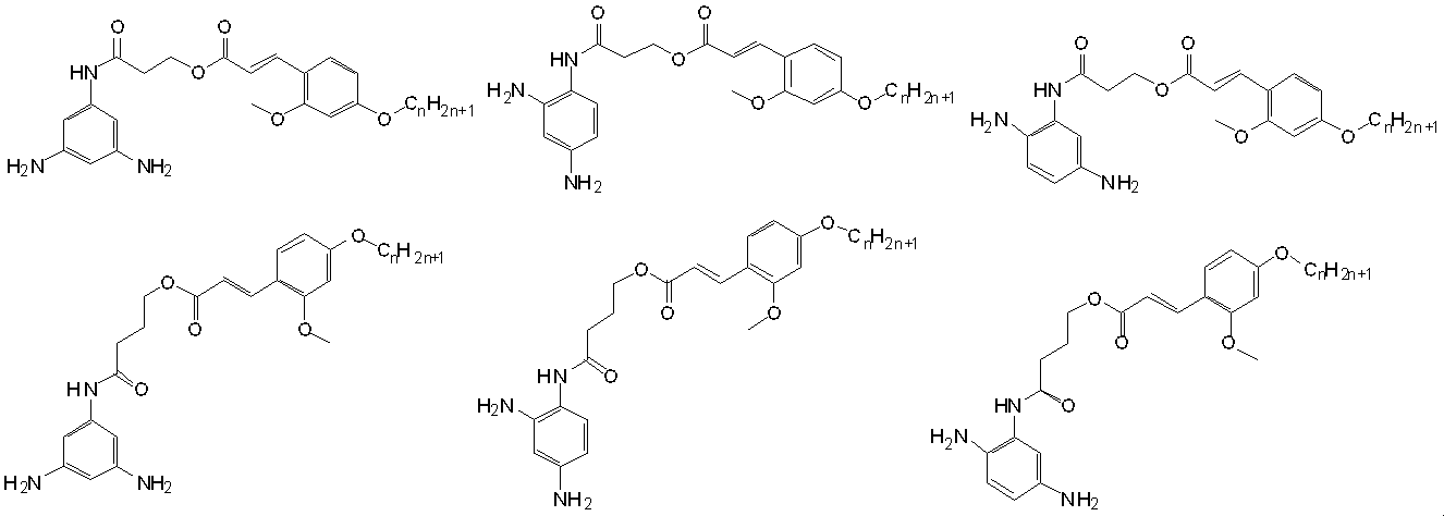 Figure JPOXMLDOC01-appb-C000031
