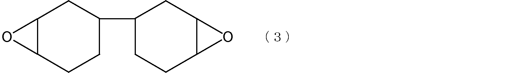 Figure JPOXMLDOC01-appb-C000006
