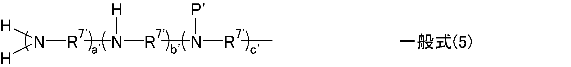 Figure JPOXMLDOC01-appb-C000011