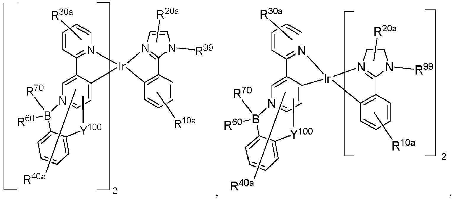 Figure imgb0098
