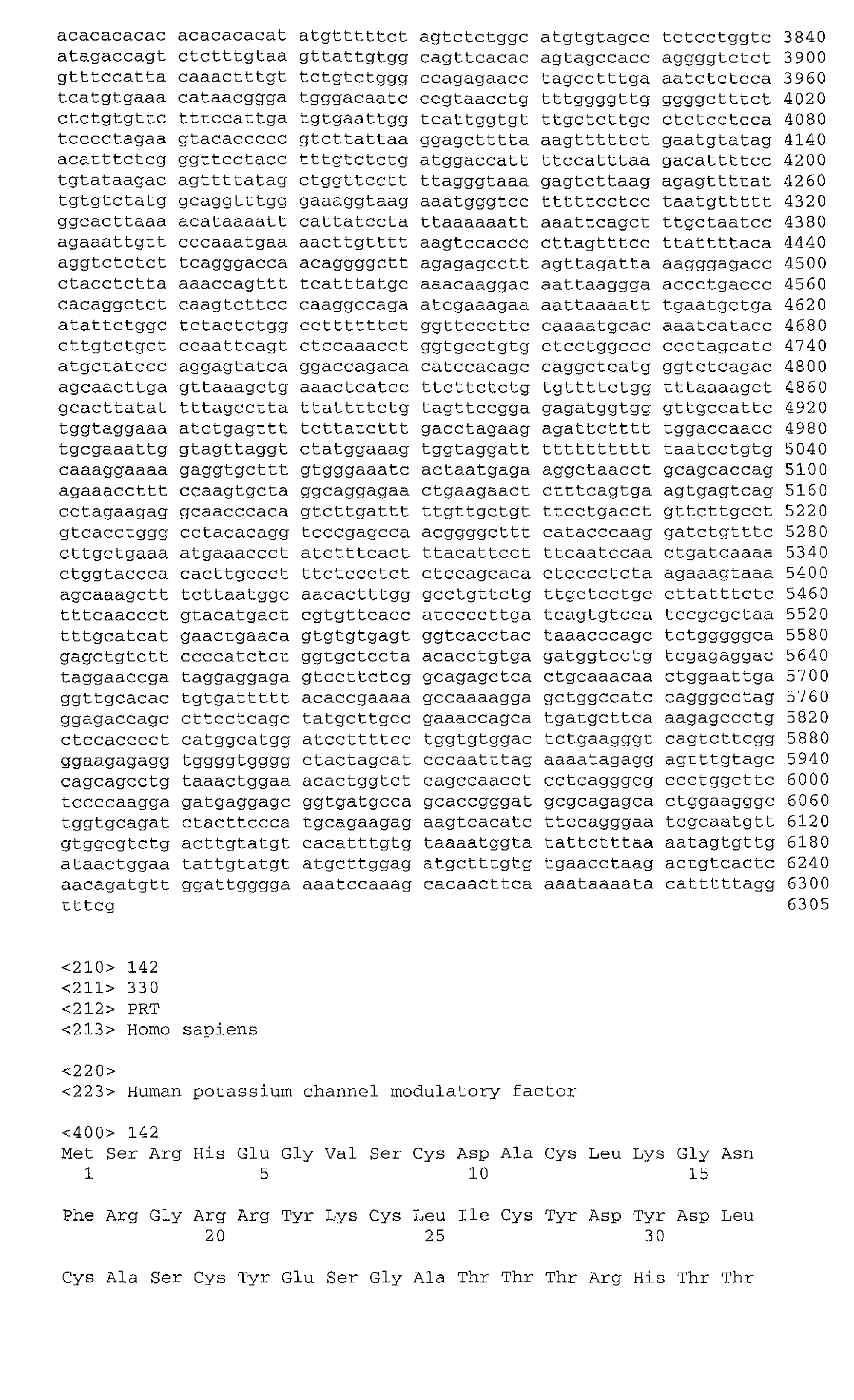 Figure 02410001