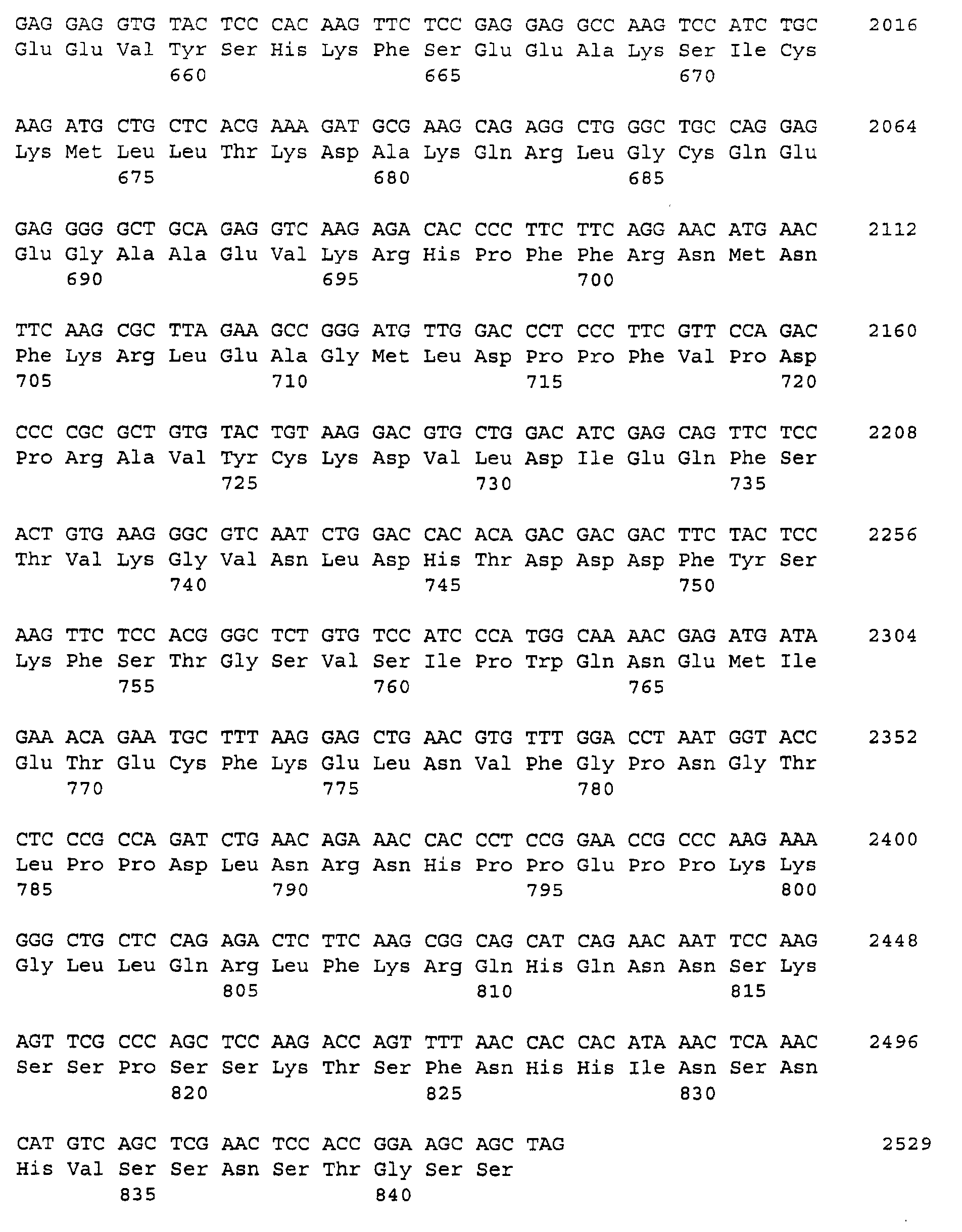 Figure 00820001