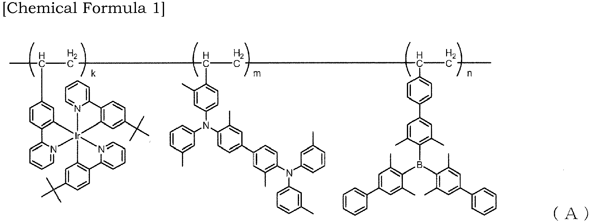 Figure imgb0001