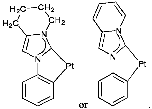 Figure imgb0491
