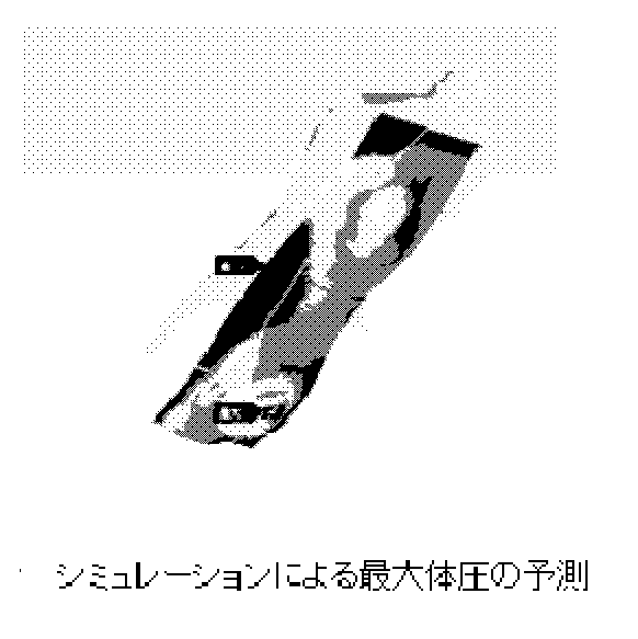 Figure 0006048639