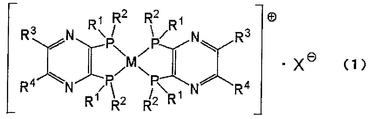 Figure imga0001