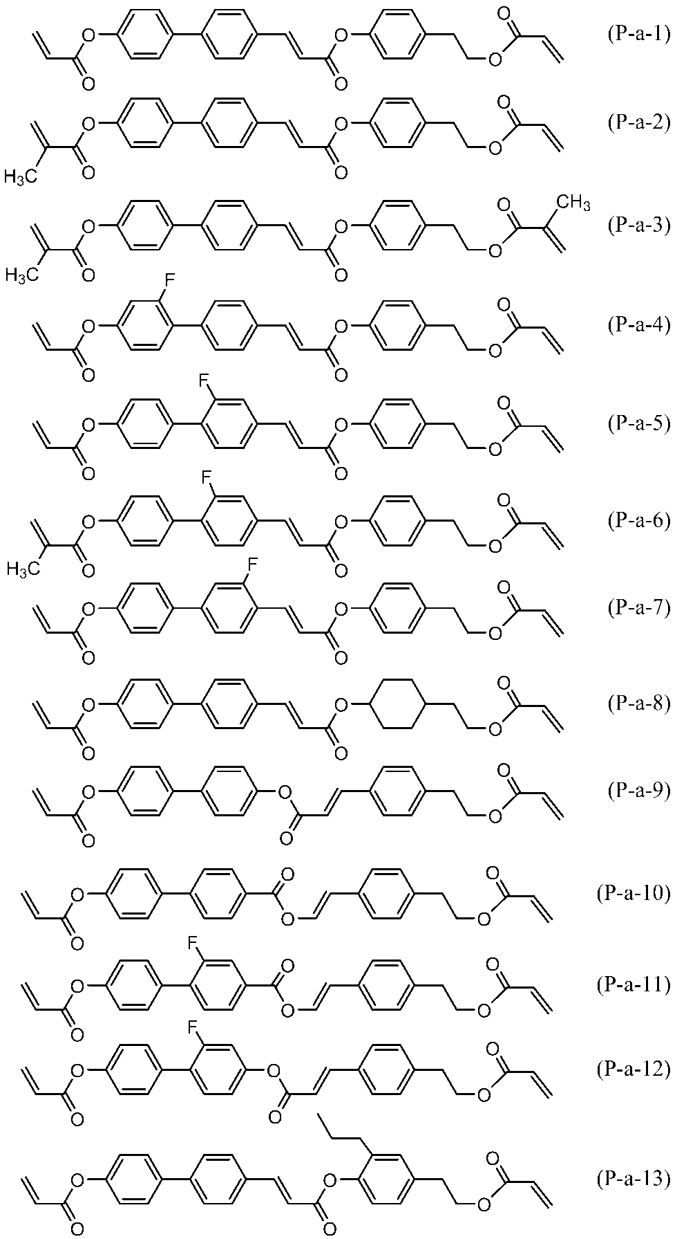 Figure JPOXMLDOC01-appb-C000080