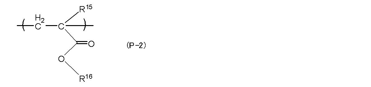 Figure JPOXMLDOC01-appb-C000068