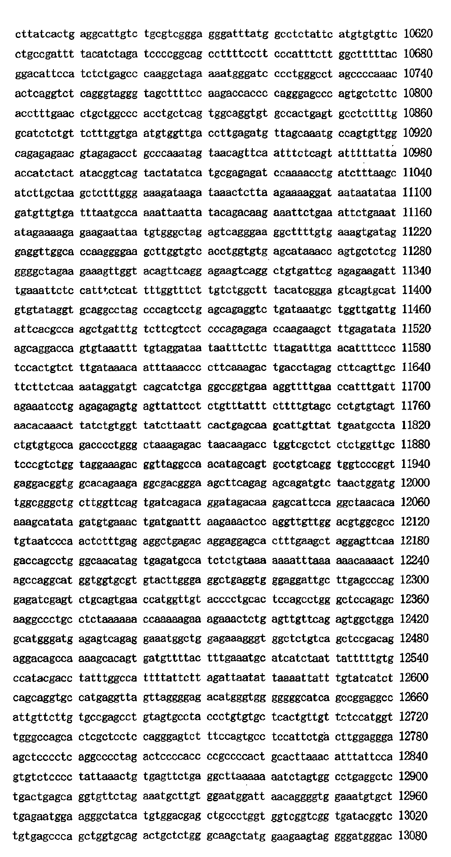 Figure 01670001