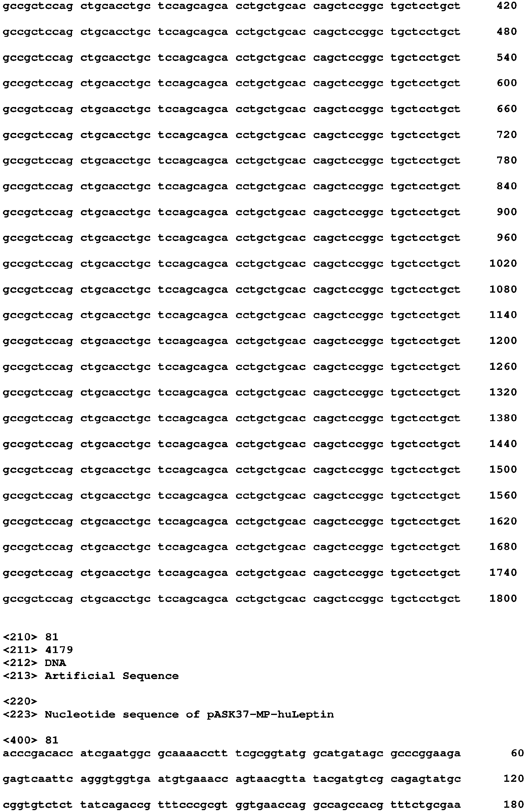 Figure imgb0226