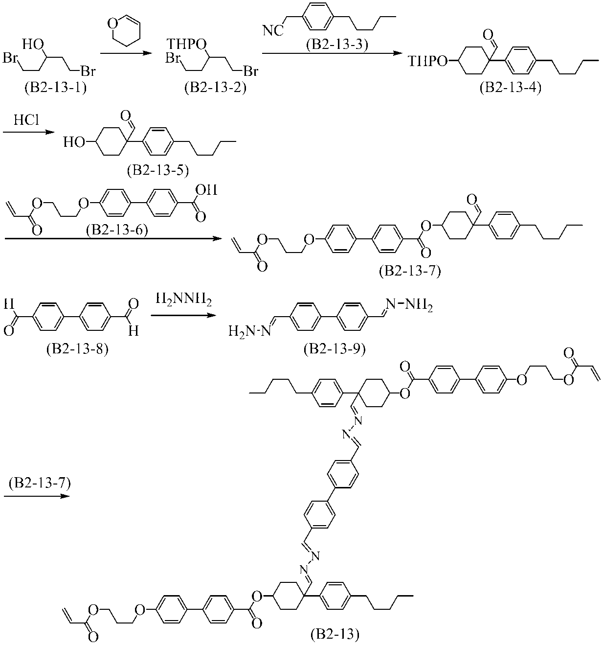Figure JPOXMLDOC01-appb-C000322