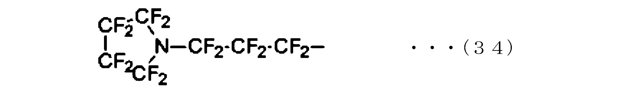 Figure JPOXMLDOC01-appb-C000042