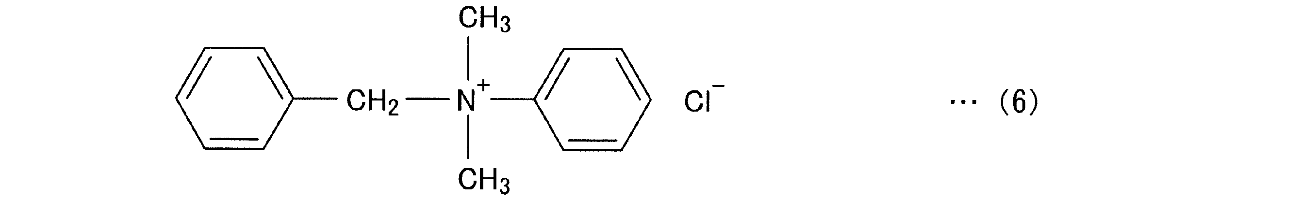 Figure JPOXMLDOC01-appb-C000007