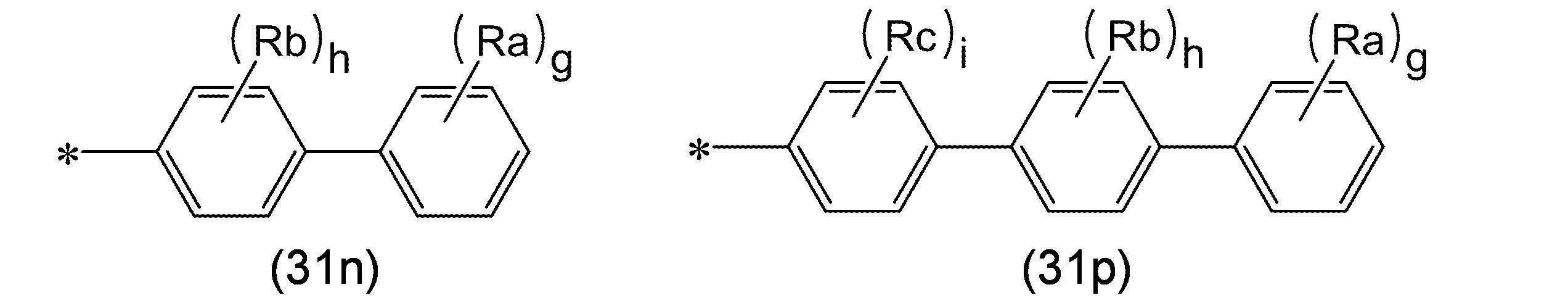 Figure JPOXMLDOC01-appb-C000267