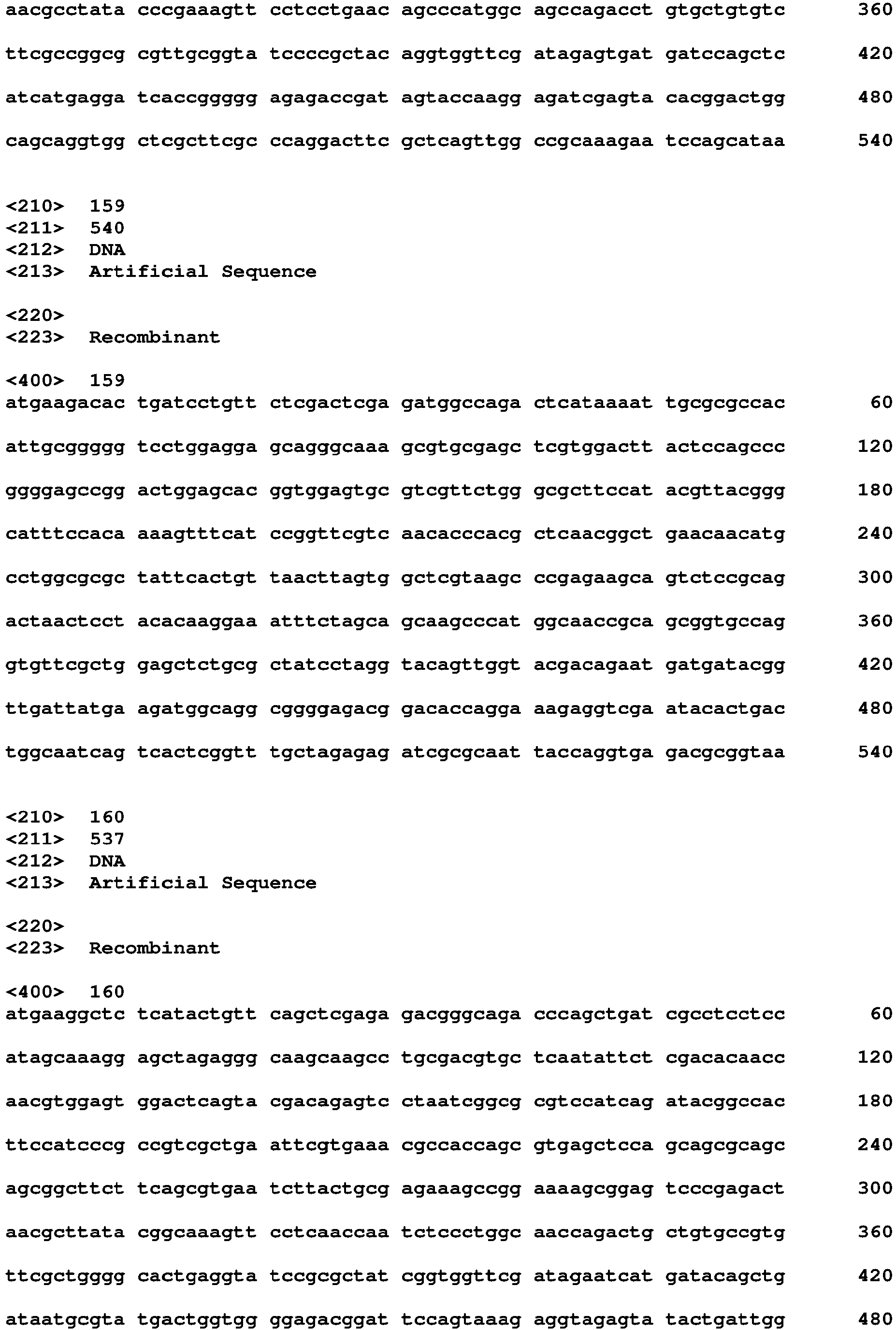 Figure imgb0065