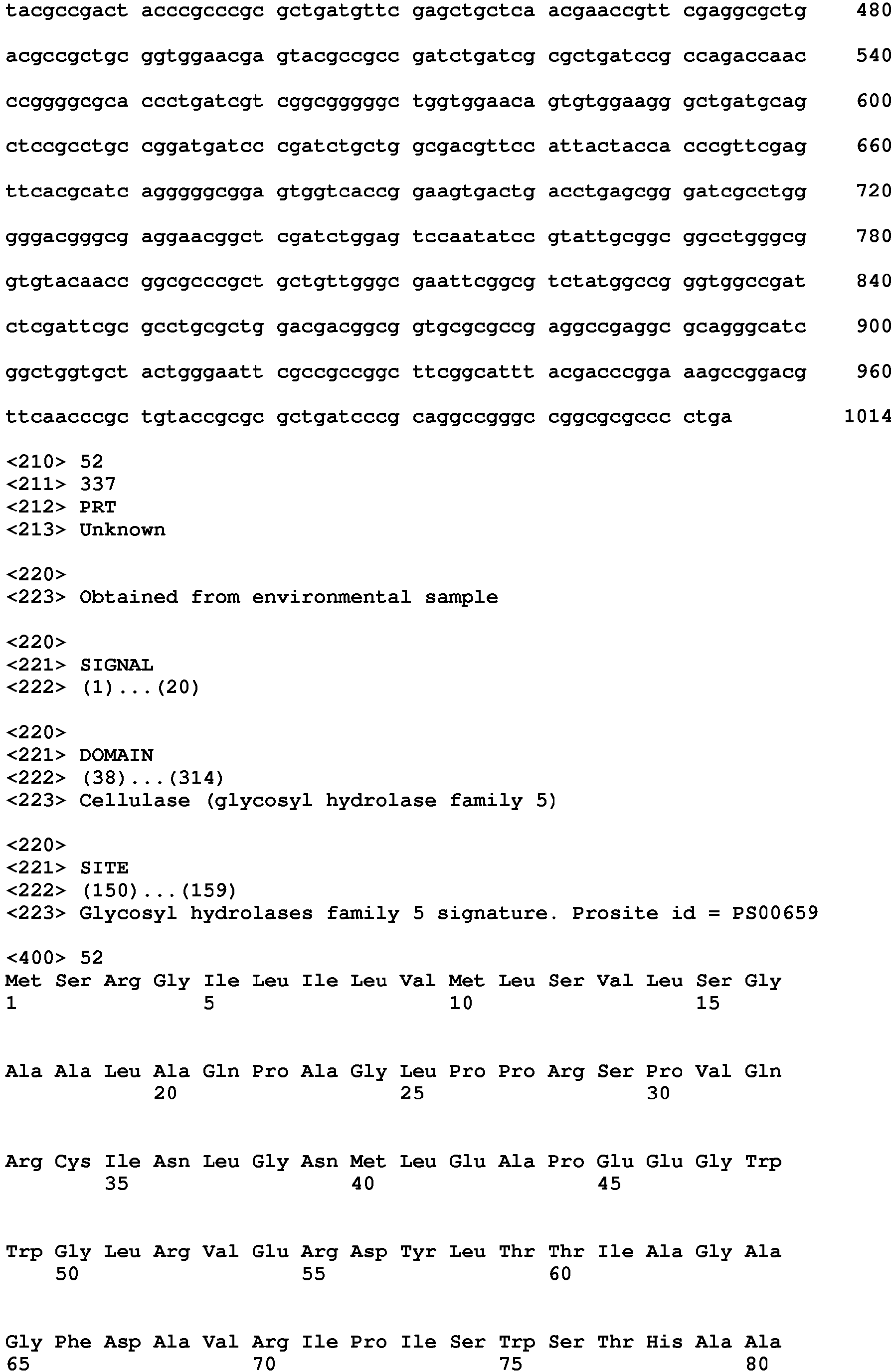Figure imgb0083