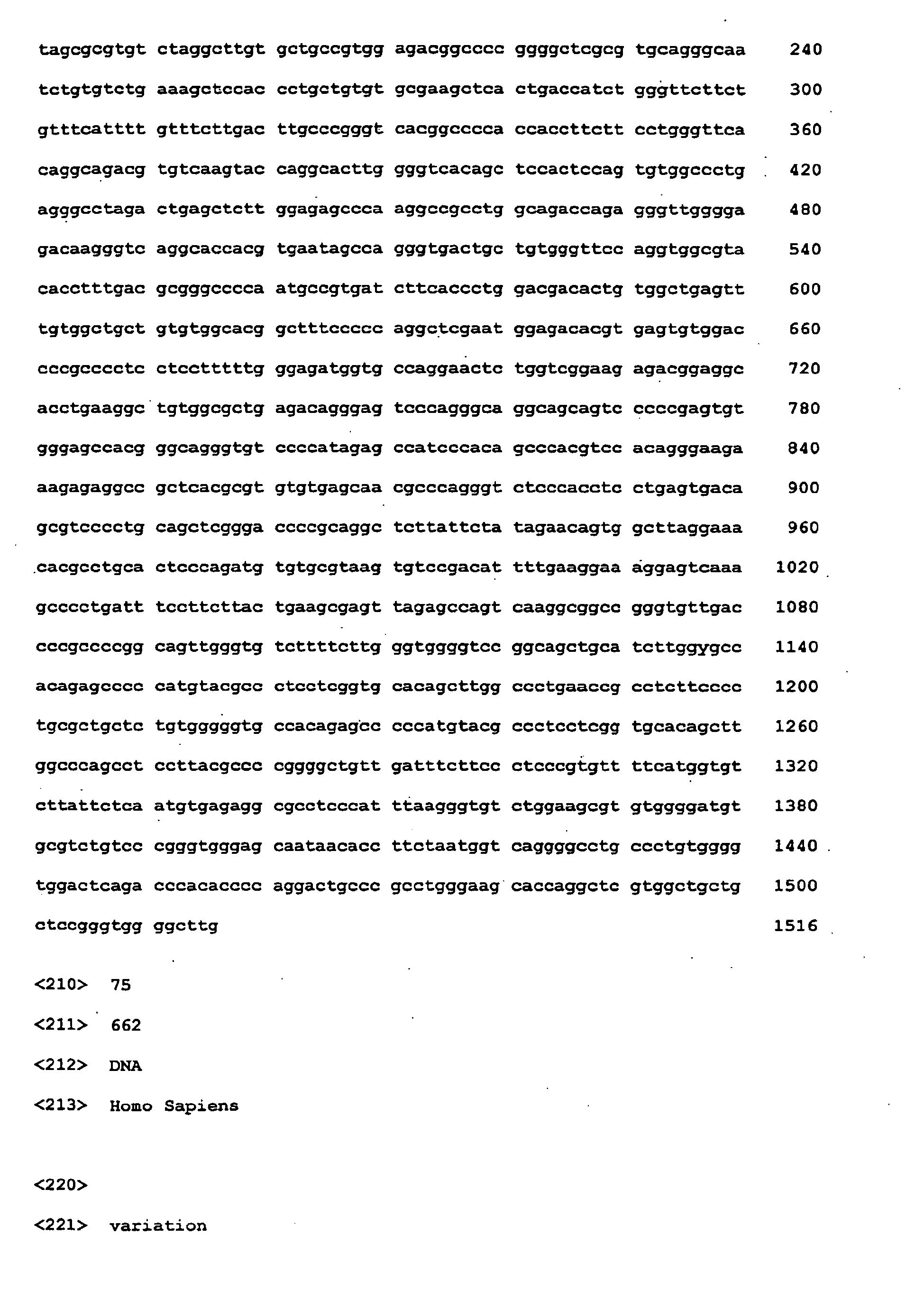 Figure imgb0110