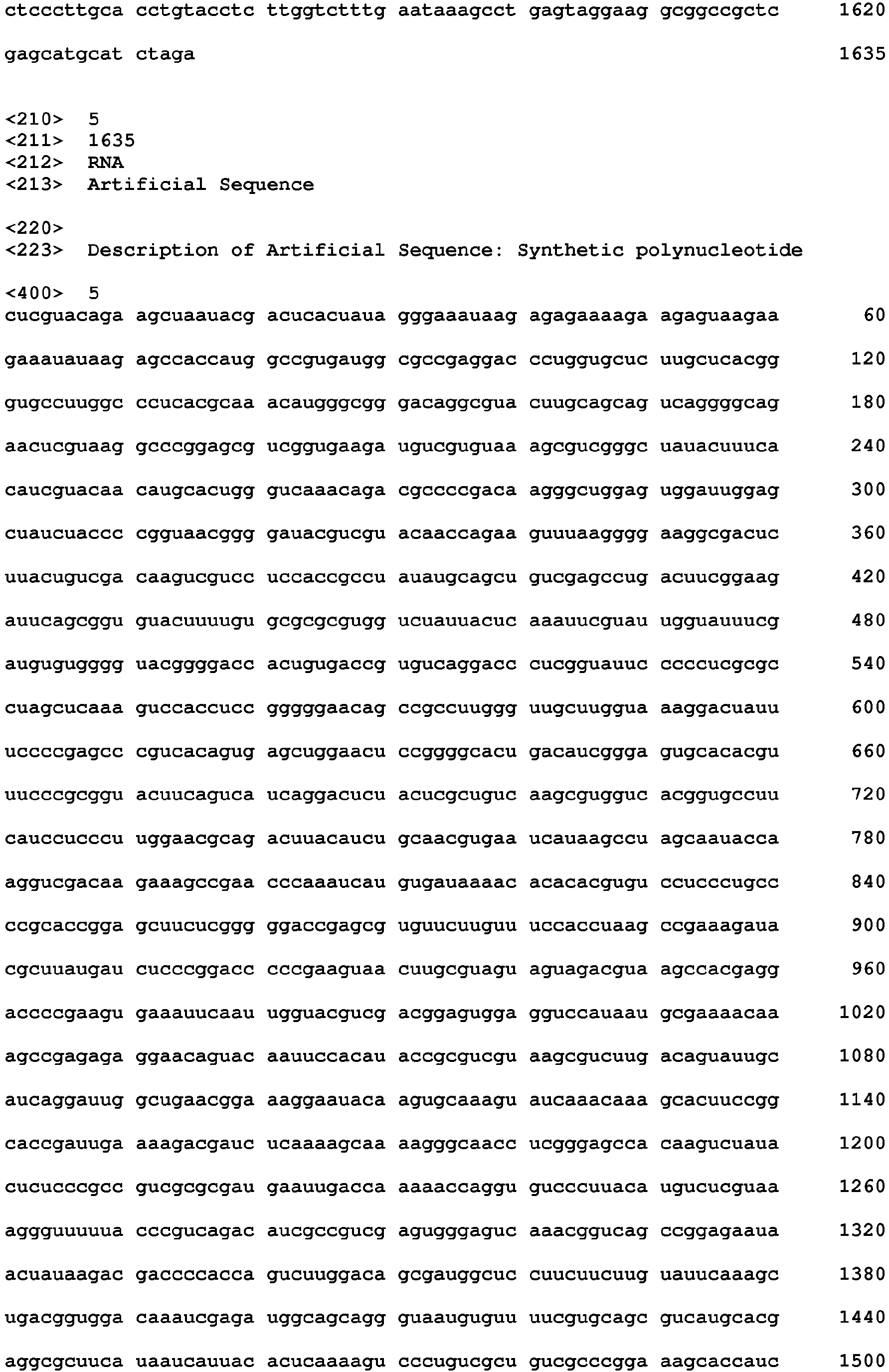 Figure imgb0063