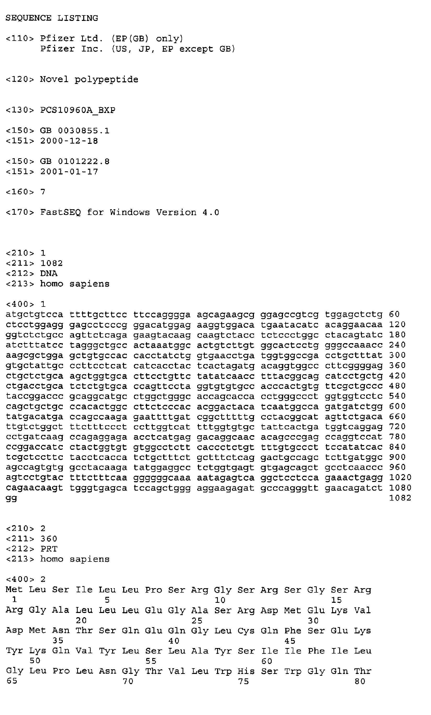 Figure 00230001