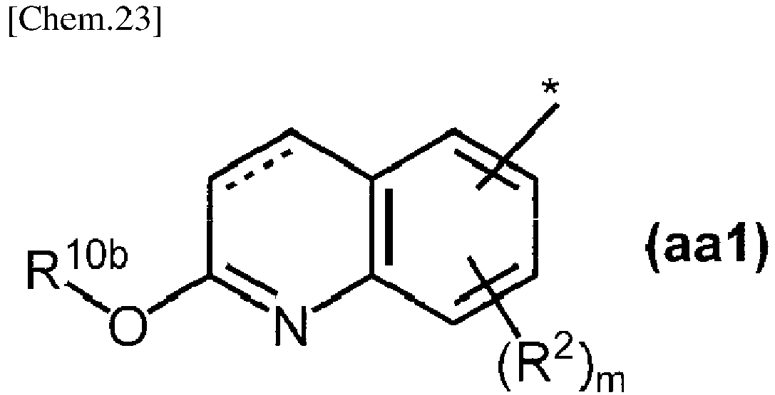 Figure imgb0031