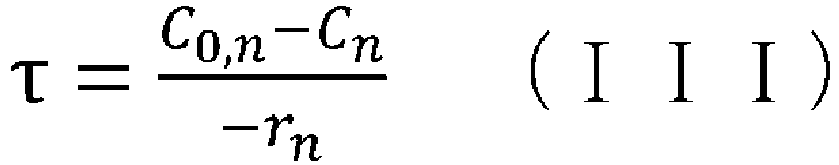 Figure imgb0163