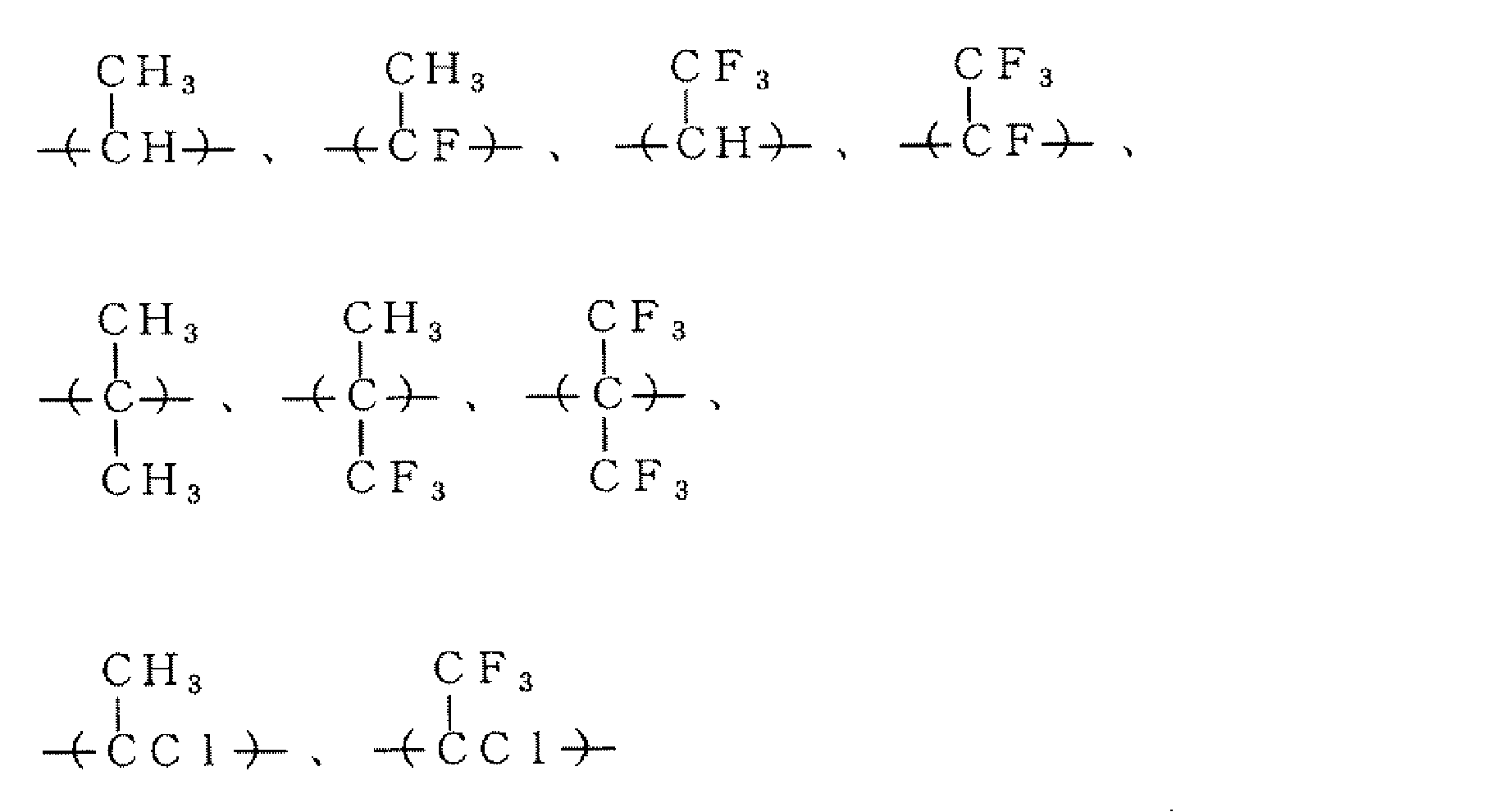 Figure JPOXMLDOC01-appb-C000011
