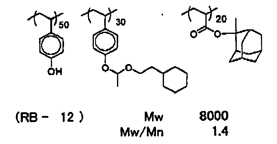 Figure imgb0179