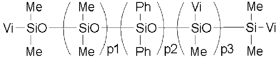 Figure imgb0007